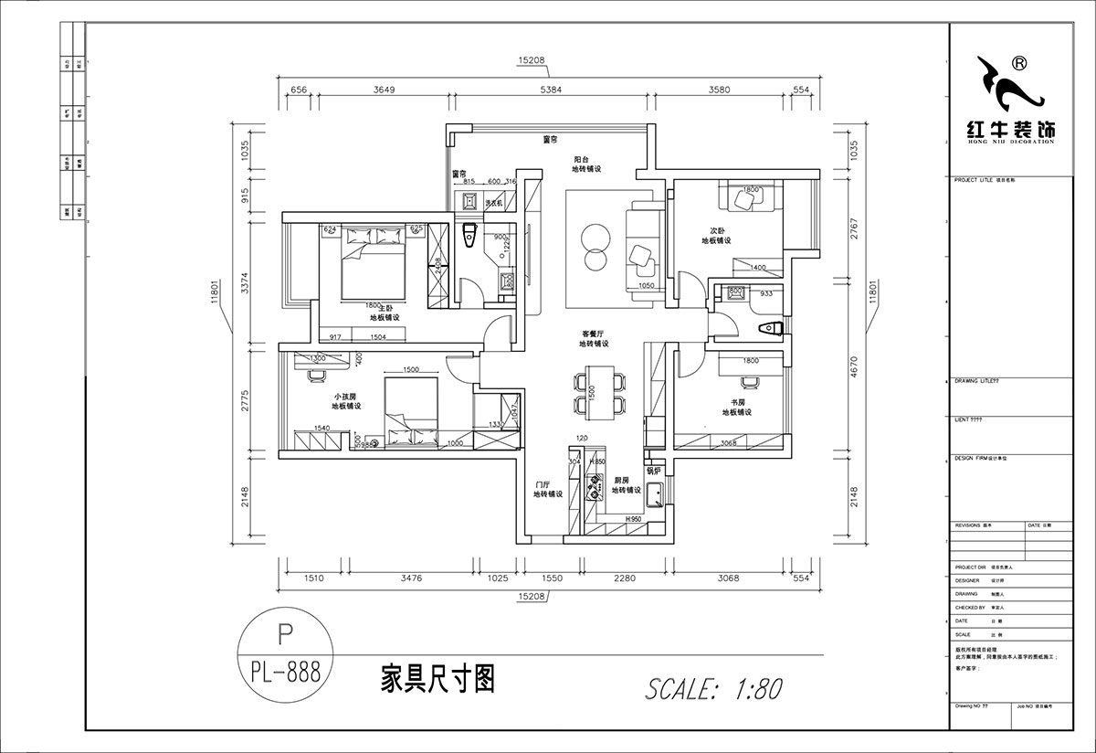 顾娟｜中冶天城2-1206-120㎡-复古法式风格｜3室2厅2卫1厨1阳台｜旧房装修｜定制家｜全包16
