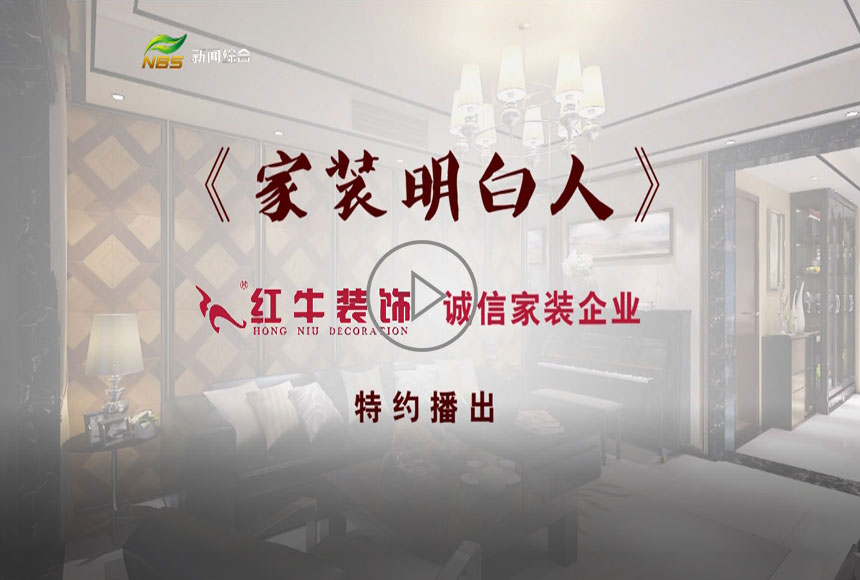 摩登7娱乐 a3e34