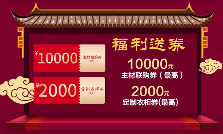摩登7娱乐开工了,限时特惠抢起来! 摩登7娱乐开工了,限时特惠抢起来!