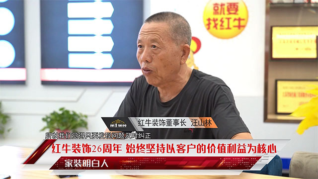 摩登7娱乐 8f0f9