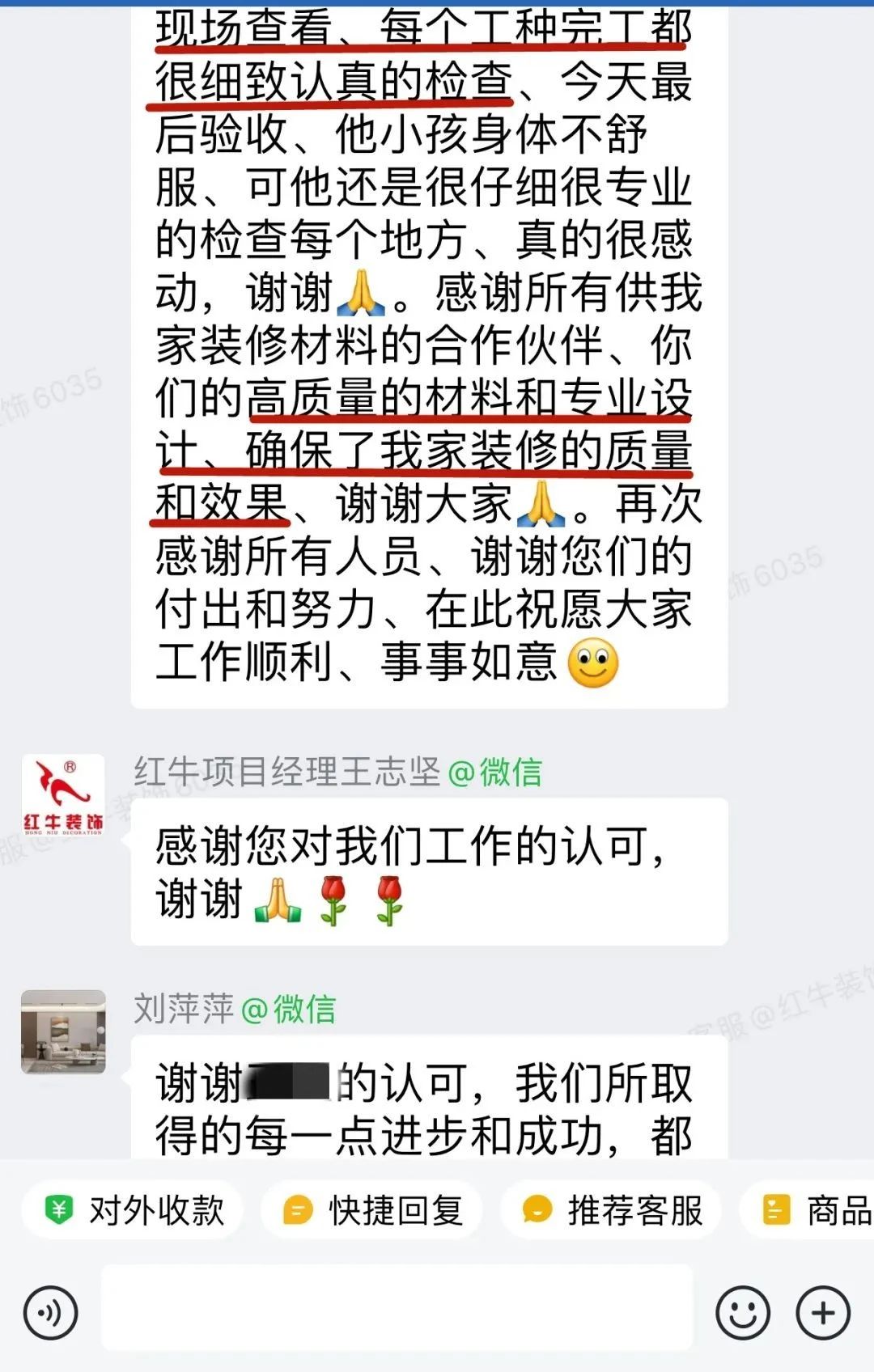 客户见证|听听过来人对摩登7娱乐公司的真实评价 客户见证|听听过来人对摩登7娱乐公司的真实评价