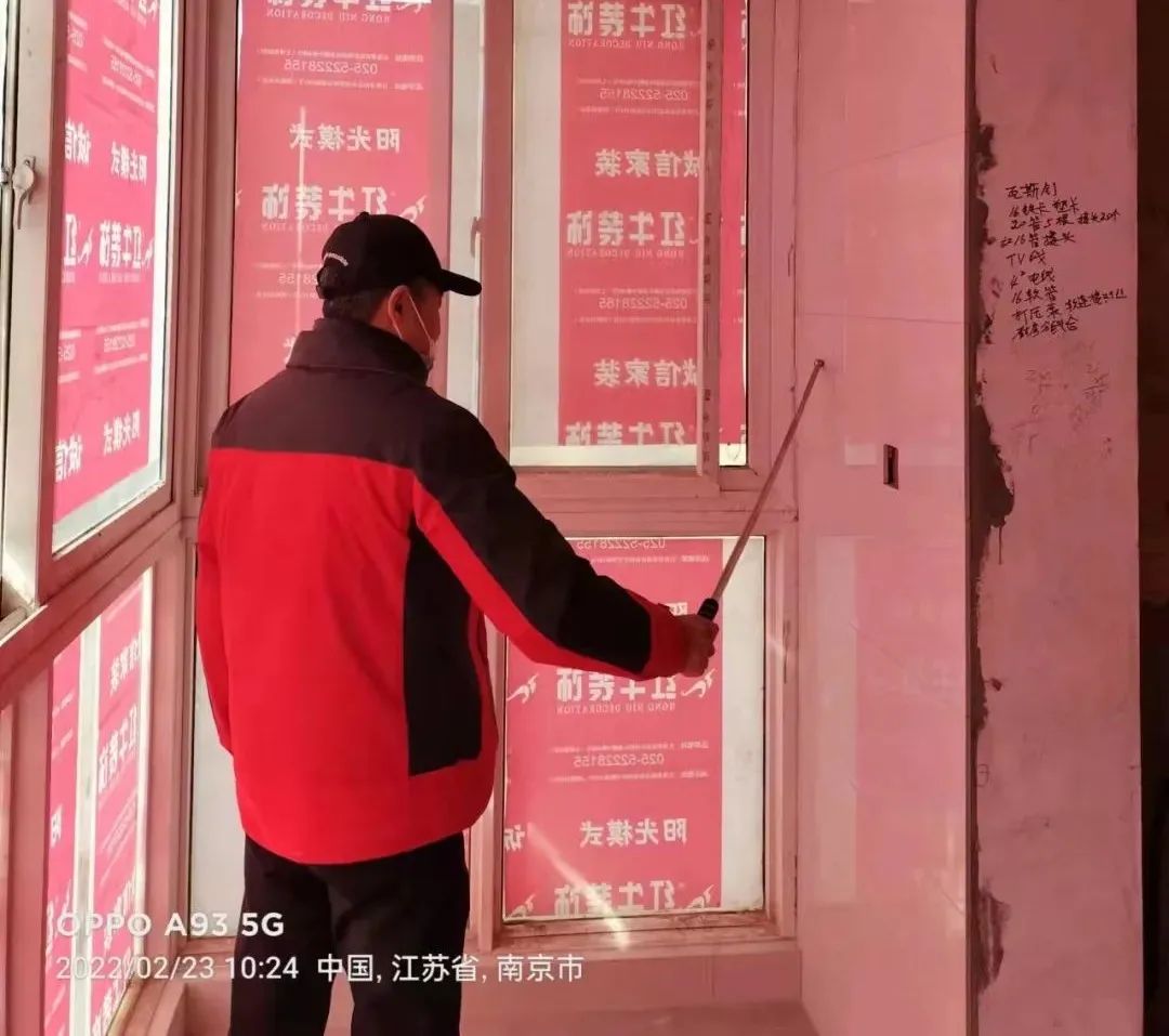 施工现场直击|其实透明品质家装一直就在您身边 施工现场直击|其实透明品质家装一直就在您身边
