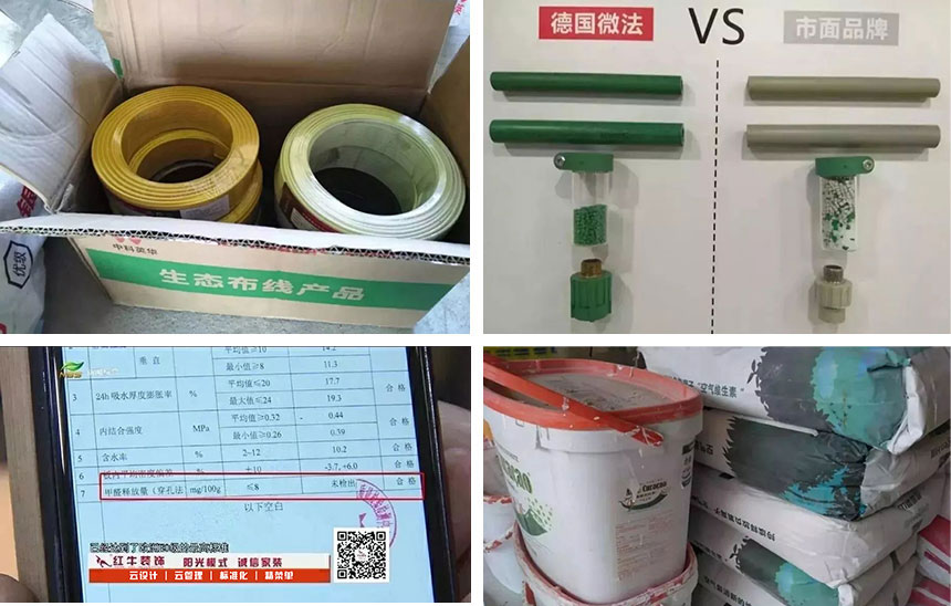 别出门添堵了，我们给你“放价”！