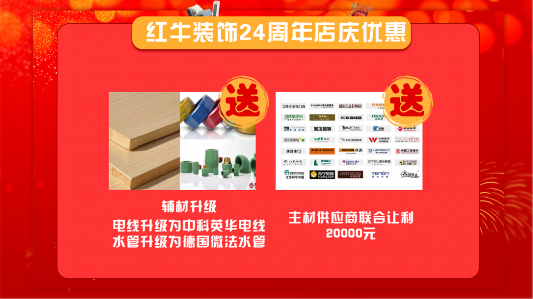 功能与形式的平衡,沉稳又不失精致! 功能与形式的平衡,沉稳又不失精致!