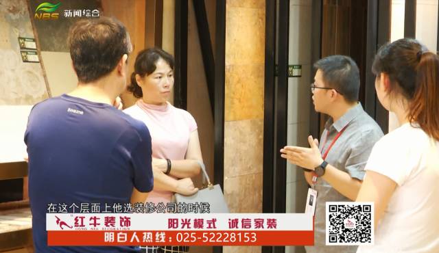 如何选择家装公司?这四个方面是重点 如何选择家装公司?这四个方面是重点