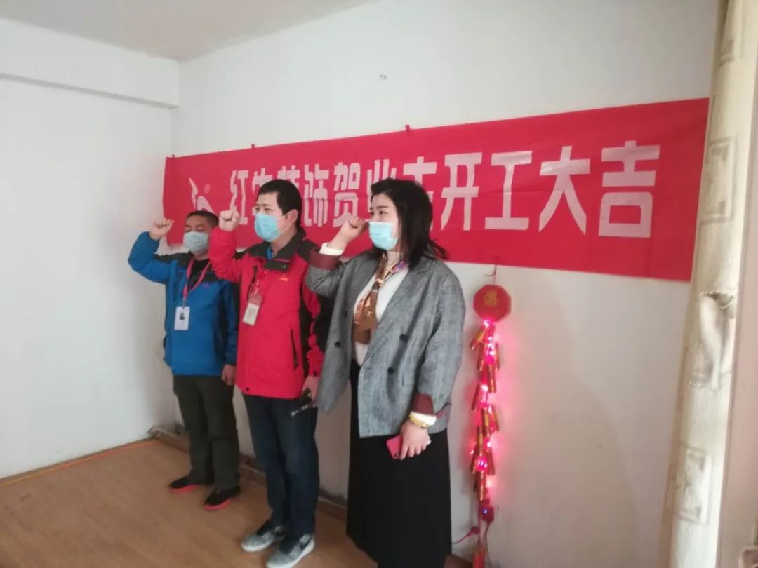 摩登7娱乐上周开工一览 摩登7娱乐上周开工一览