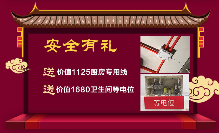 摩登7娱乐开工了,限时特惠抢起来! 摩登7娱乐开工了,限时特惠抢起来!