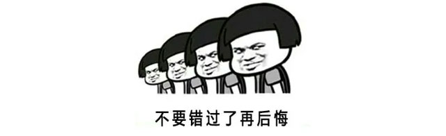 最后10余户！摩登7娱乐“健康品质家装节”第三季即将收官！