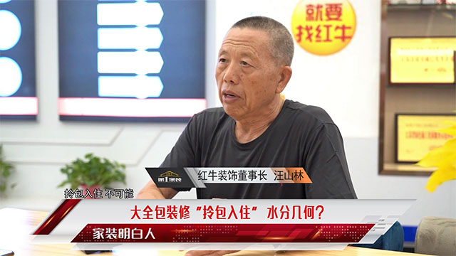 摩登7娱乐 3e0bb