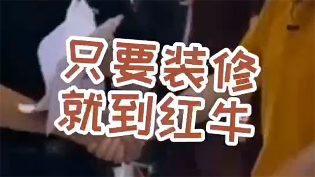 摩登7娱乐 17946