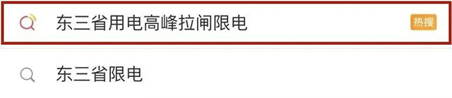 快,薅羊毛了!摩登7娱乐“双十一”超级钜惠活动强势来袭,不容错过! 快,薅羊毛了!摩登7娱乐“双十一”超级钜惠活动强势来袭,不容错过!