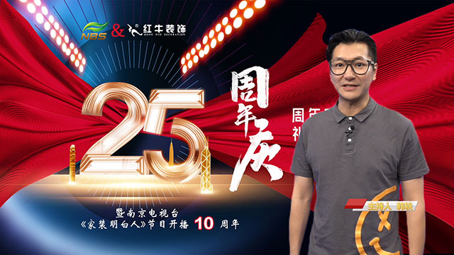 摩登7娱乐 164df