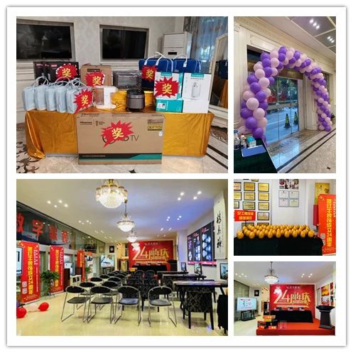 直击火爆现场!摩登7娱乐24周年庆火热进行中~ 直击火爆现场!摩登7娱乐24周年庆火热进行中~