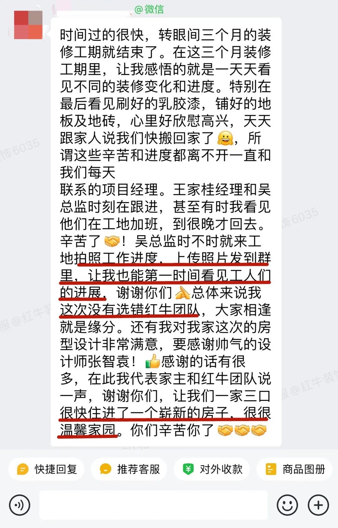 客户见证|听听过来人对摩登7娱乐公司的真实评价 客户见证|听听过来人对摩登7娱乐公司的真实评价