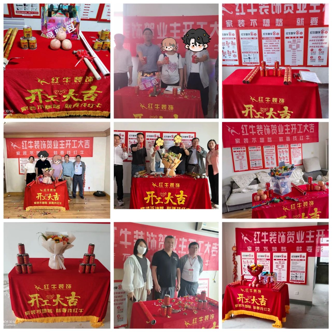 超热乎的!接连不断的客户真实评价!以口碑铸就品牌力量! 超热乎的!接连不断的客户真实评价!以口碑铸就品牌力量!