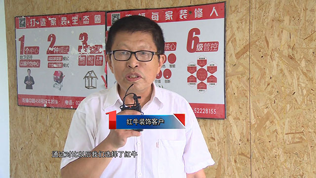 摩登7娱乐 049c4