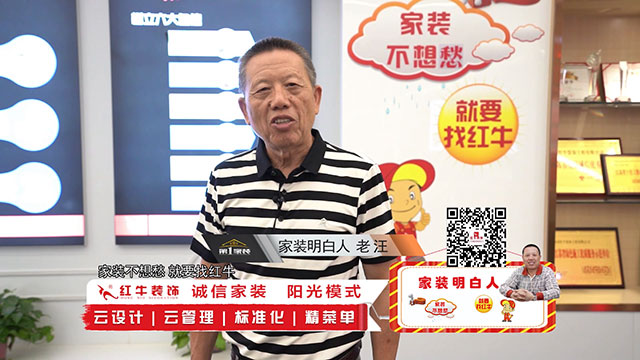 摩登7娱乐 74990