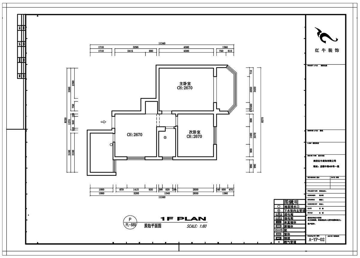 高灵慧|卫岗西路12号1-303-75㎡-北欧风格|2室1厅1卫|老房装修|定制家¥78695|全包8万|00_01原始结构图