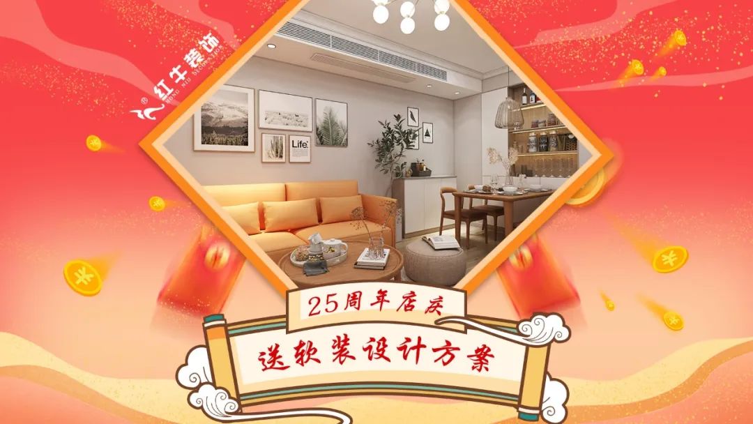 摩登7娱乐 5cc1f
