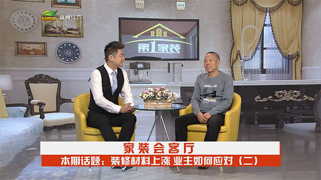 摩登7娱乐 1d5bb