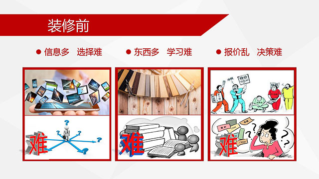 摩登7娱乐 4cb5a