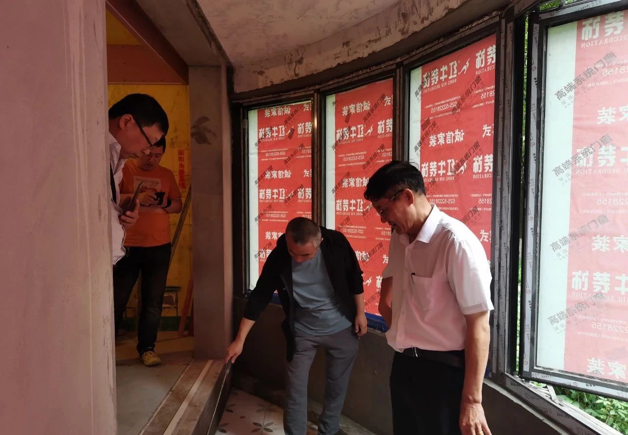 摩登7娱乐巡检日记|让标准成为习惯,用品质诠释家装 摩登7娱乐巡检日记|让标准成为习惯,用品质诠释家装