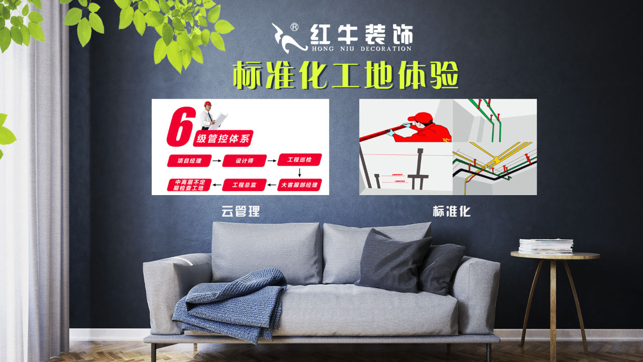 春季家装节,绿色焕新月,优惠享不停! 春季家装节,绿色焕新月,优惠享不停!