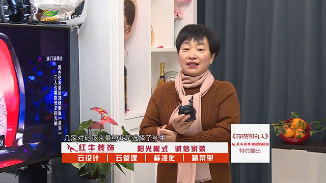 摩登7娱乐 0a94c