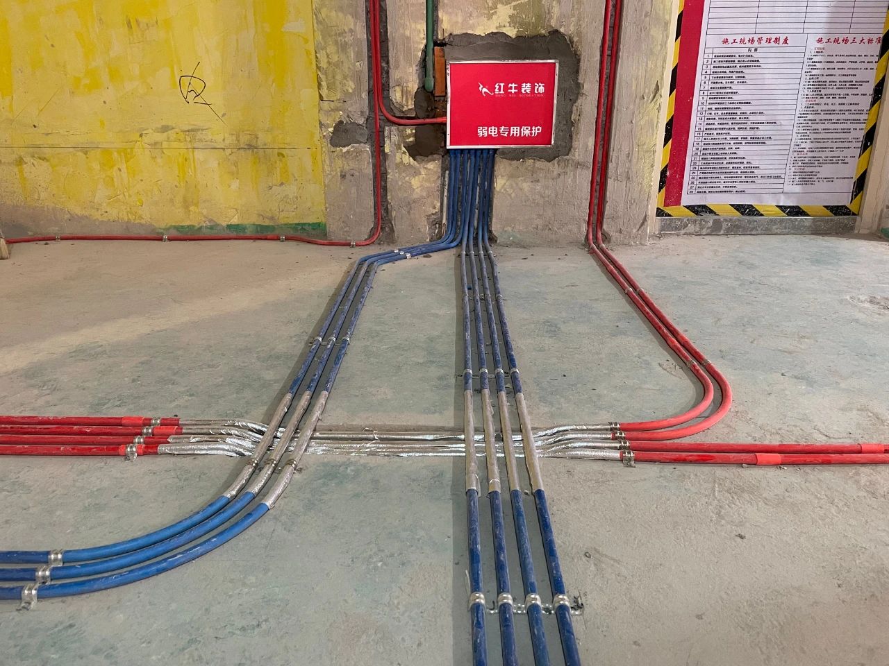 装修宝典:这些施工工艺都不懂,还谈什么装修? 装修宝典:这些施工工艺都不懂,还谈什么装修?