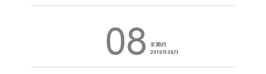 摩登7娱乐22年，开启新的篇章！