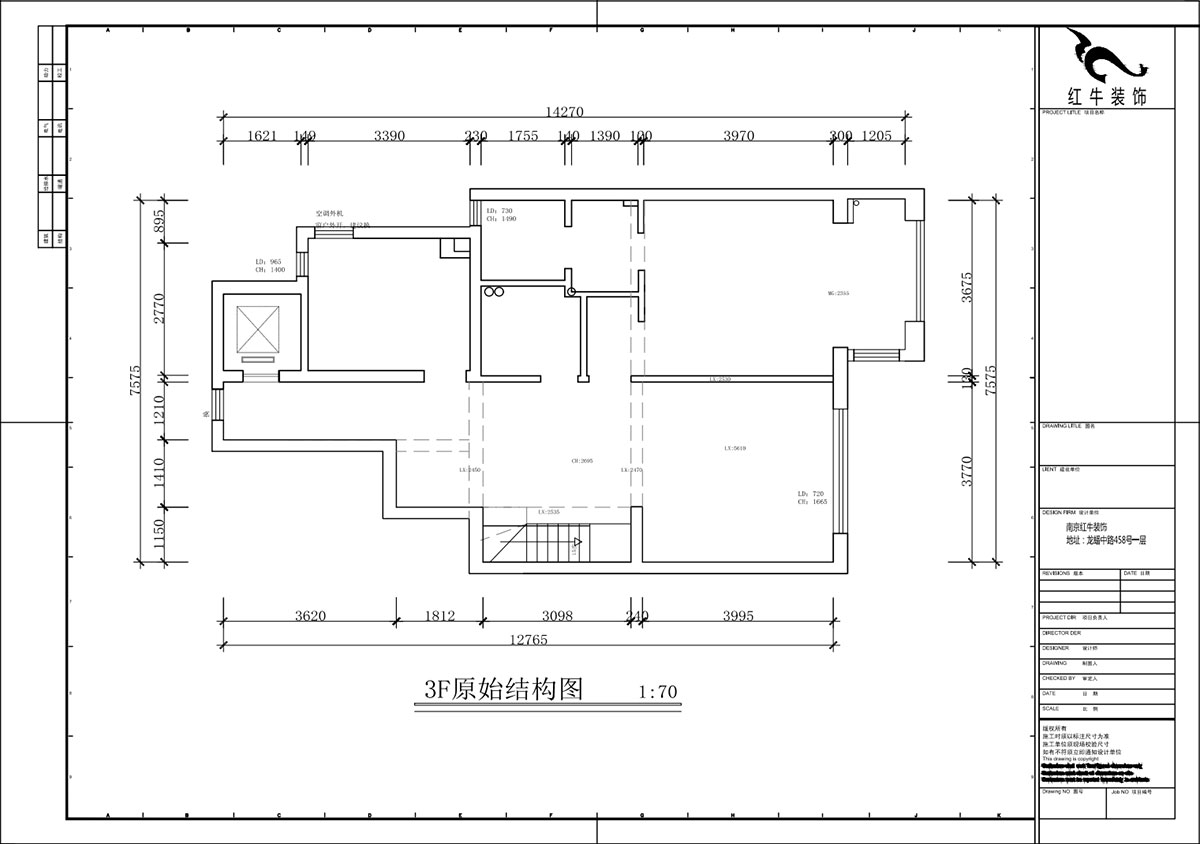 蒋琛|泰山鲁能七号院6-205-280㎡-现代简约风格|复式|4室2厅3卫|毛坯装修|定制家|全包40万|00_02二层原始结构图