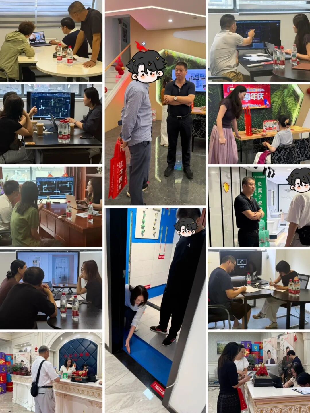 摩登7娱乐29周年庆典圆满落幕|29载匠心筑家,初心如磐! 摩登7娱乐29周年庆典圆满落幕|29载匠心筑家,初心如磐!
