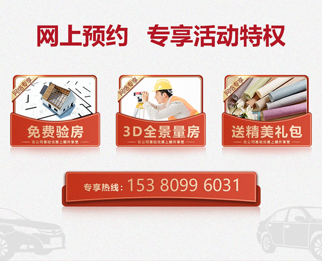 南京夫子庙这个地方要有大动作，惊艳全城！