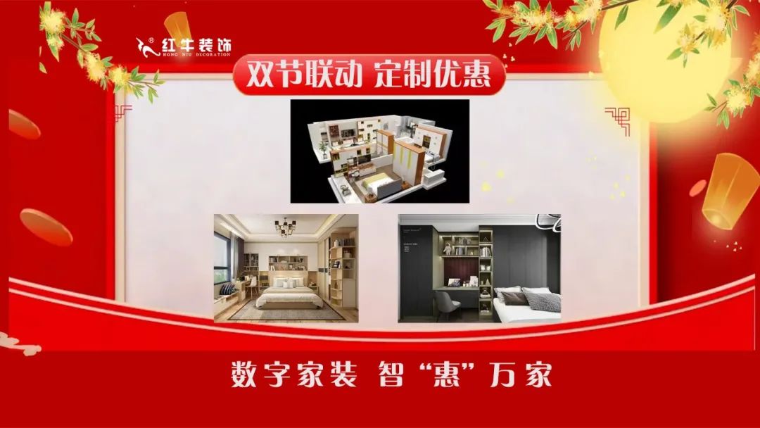 中秋·献礼｜摩登7娱乐【中秋福利】提前大曝光！