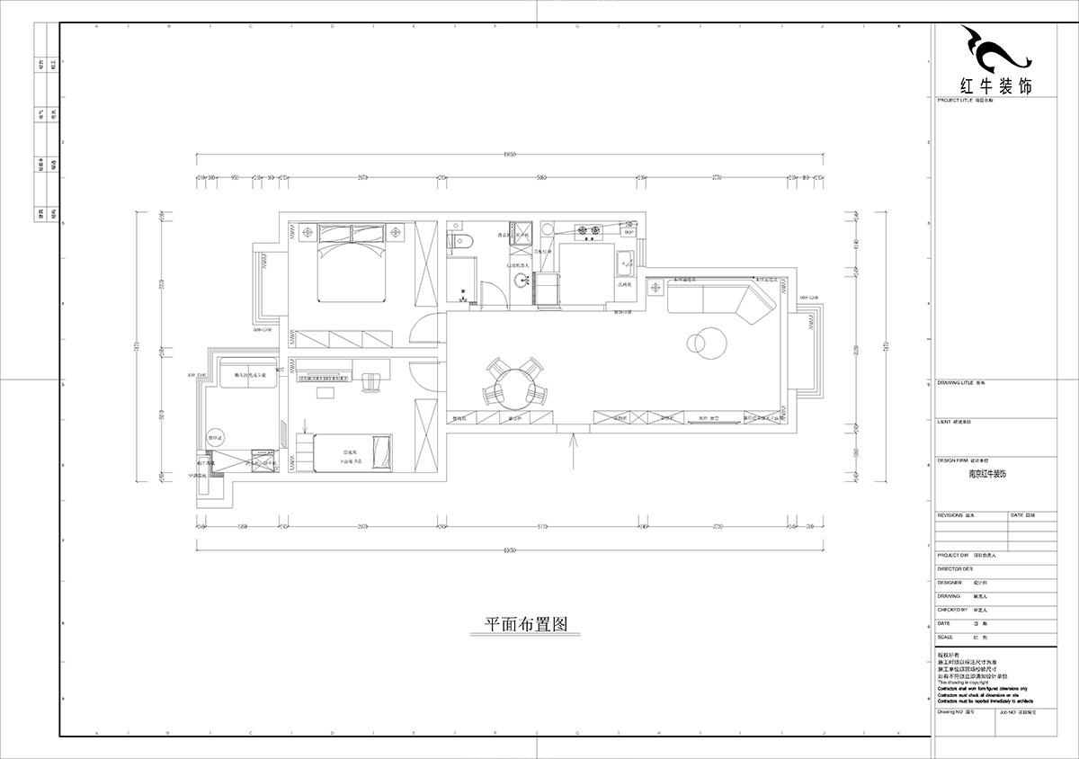孟宪涛|东城水岸5-202-99㎡-简约风格|2室2厅1卫|老房装修|定制家|全包14万|00_02平面布置图