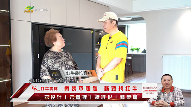 摩登7娱乐 81a98