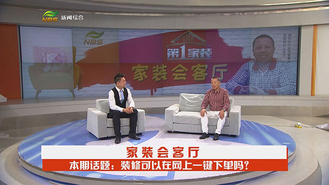 摩登7娱乐 3ba22