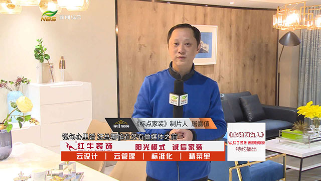 摩登7娱乐 ef432