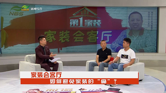 摩登7娱乐 b45d4