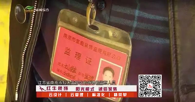 关于摩登7娱乐对工地的管控,您可能从未真正了解! 关于摩登7娱乐对工地的管控,您可能从未真正了解!