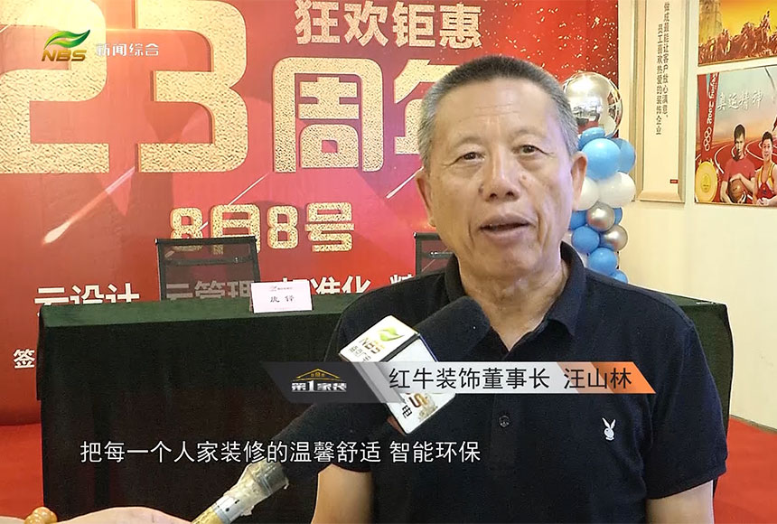 摩登7娱乐 a8706