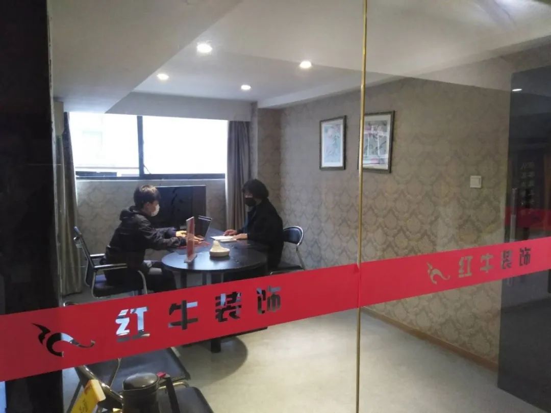 摩登7娱乐 3