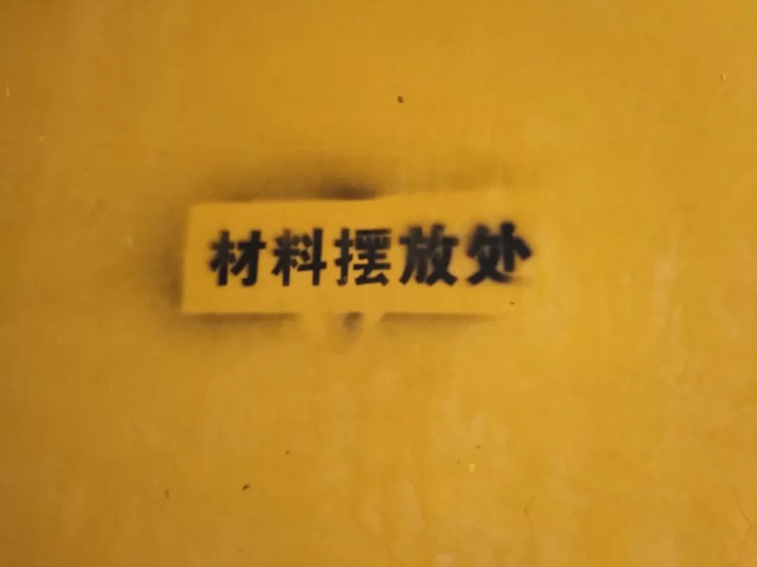 摩登7娱乐巡检 | 为什么“金九银十”更适合装修?看了工地你就知道! 摩登7娱乐巡检 | 为什么“金九银十”更适合装修?看了工地你就知道!