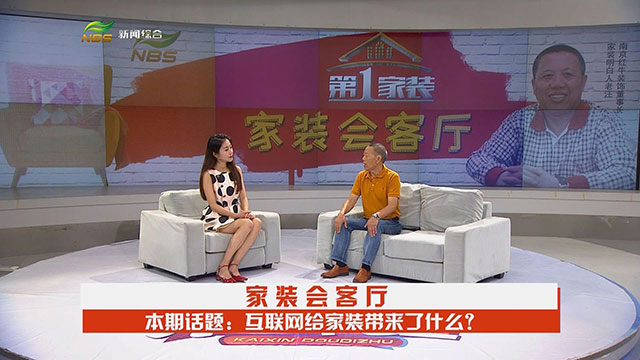 摩登7娱乐 e7230
