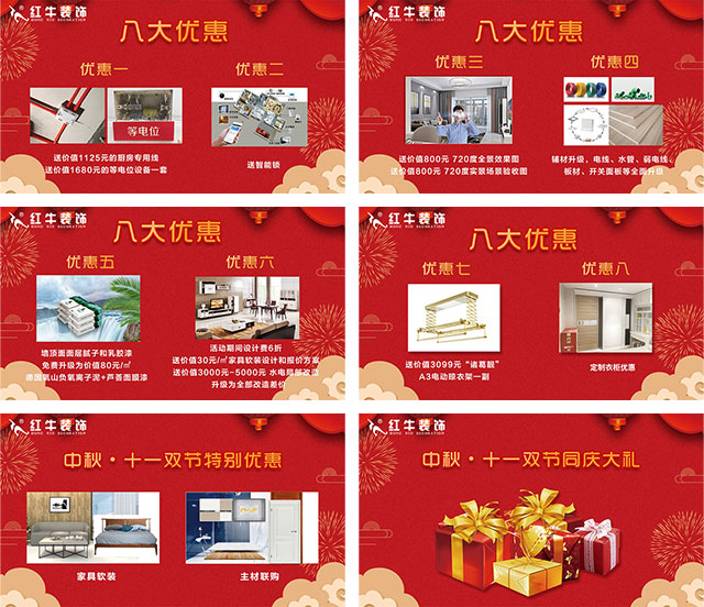 “家装博览会”结束了,后期装修应该看什么? “家装博览会”结束了,后期装修应该看什么?