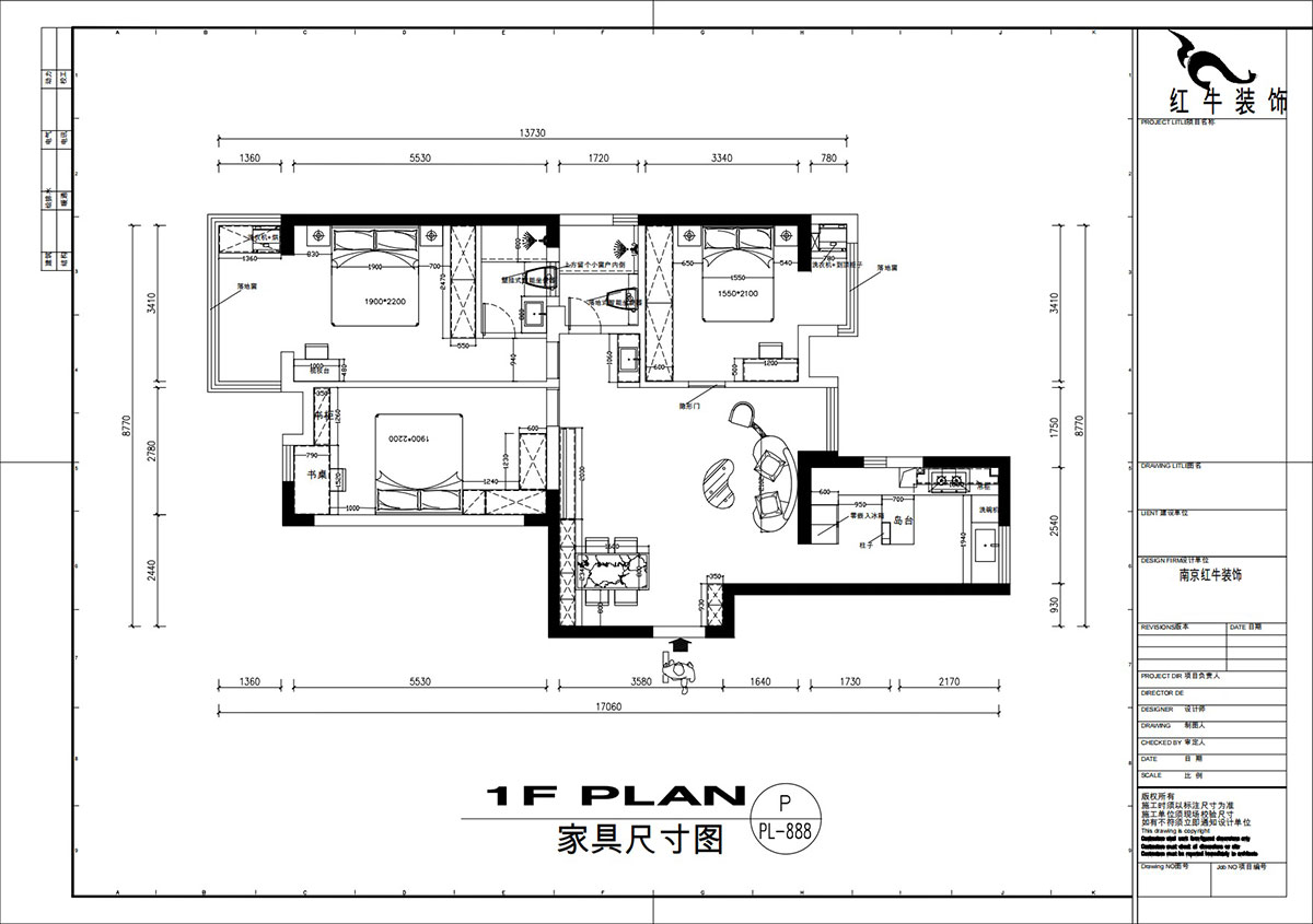 刘萍萍|正泰大厦2-1506-120㎡-现代简约风格|3室2厅1卫|老房装修|定制家|全包18