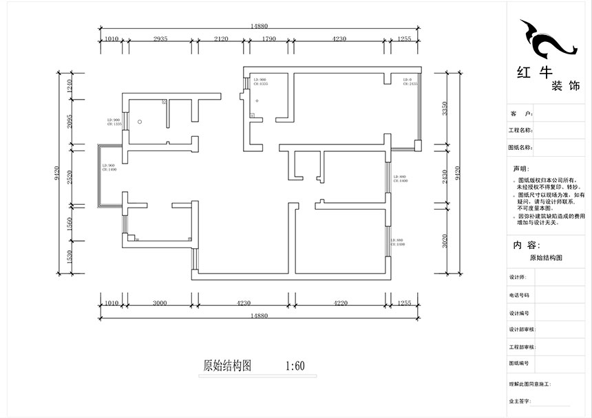 蒋琛_时代雅居21-502-130㎡-现代简约风格_3室2厅2卫(老房装修)_定制家¥150011_全包15万00_01原始结构图
