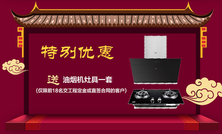 摩登7娱乐开工了,限时特惠抢起来! 摩登7娱乐开工了,限时特惠抢起来!