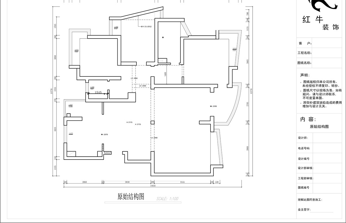 蒋琛|城开家园6-1101-260㎡-现代法式轻奢风格|5室4厅3卫|老房装修|定制家¥307777|全包38万|00_01一楼原始结构图