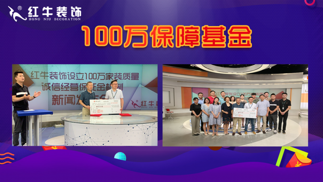 数字家装11.11“家具厂价直购”活动人气爆棚 数字家装11.11“家具厂价直购”活动人气爆棚